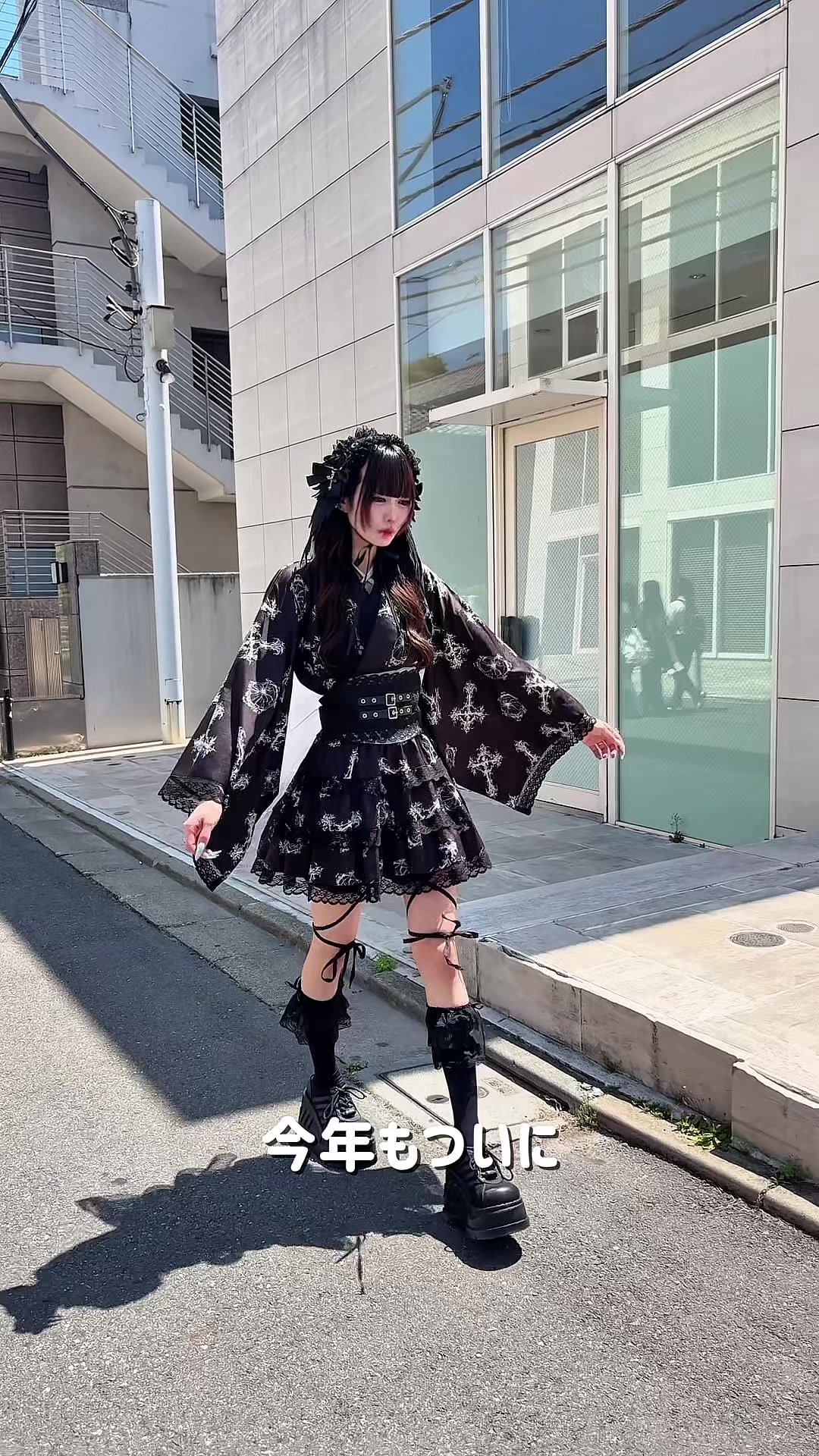 @Amilige.official