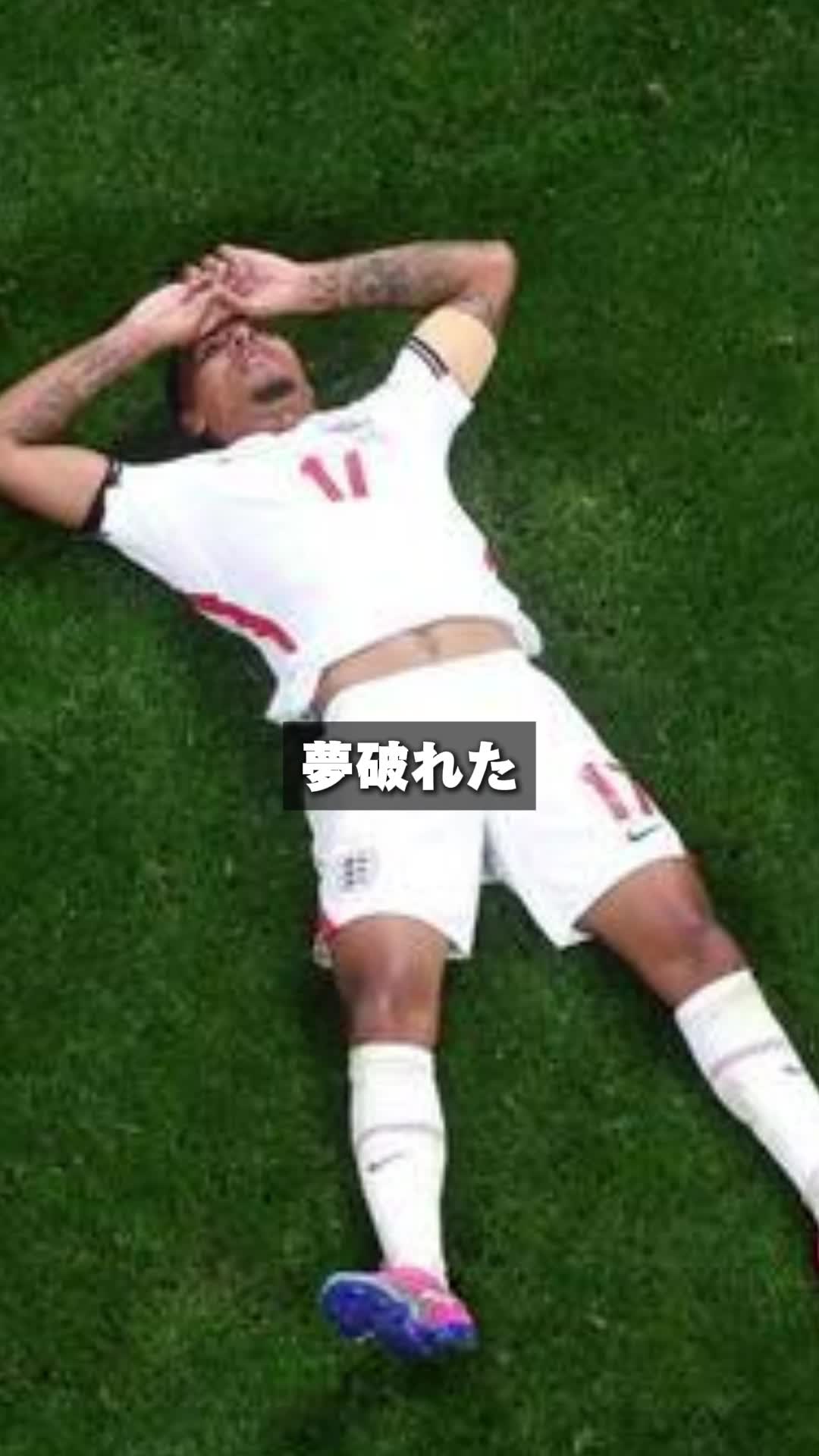 @みやび｜スポーツ案内人