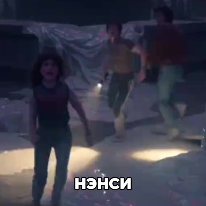 @Жужелица