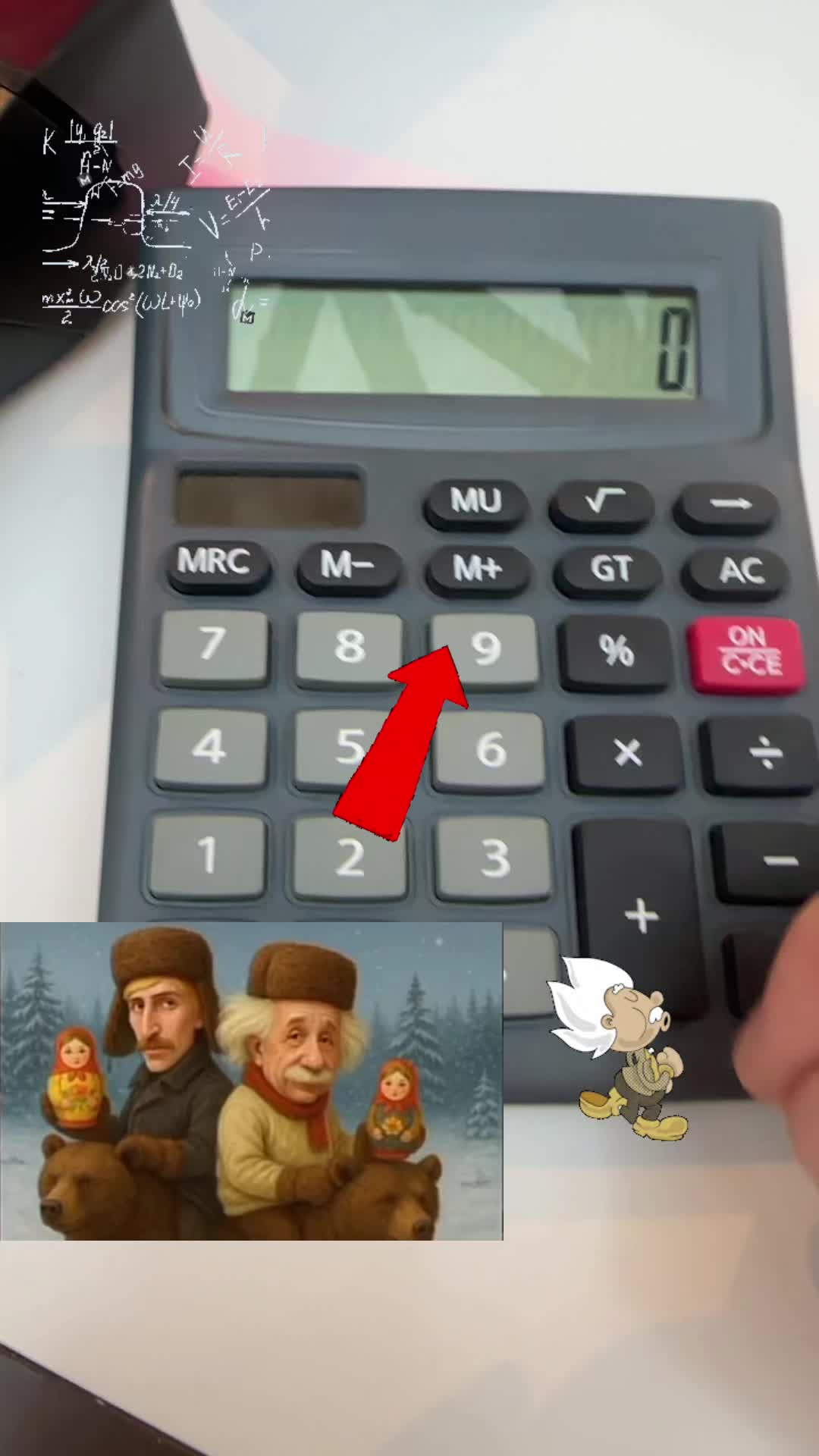 @тгк : публичный канал