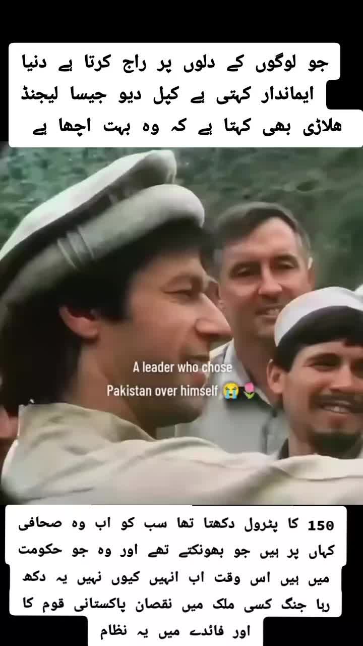 @shafqat Ali 4