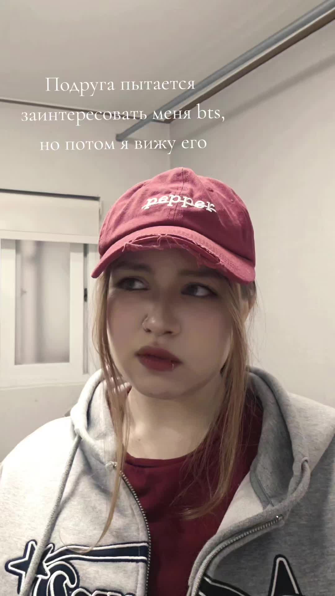 @Einie