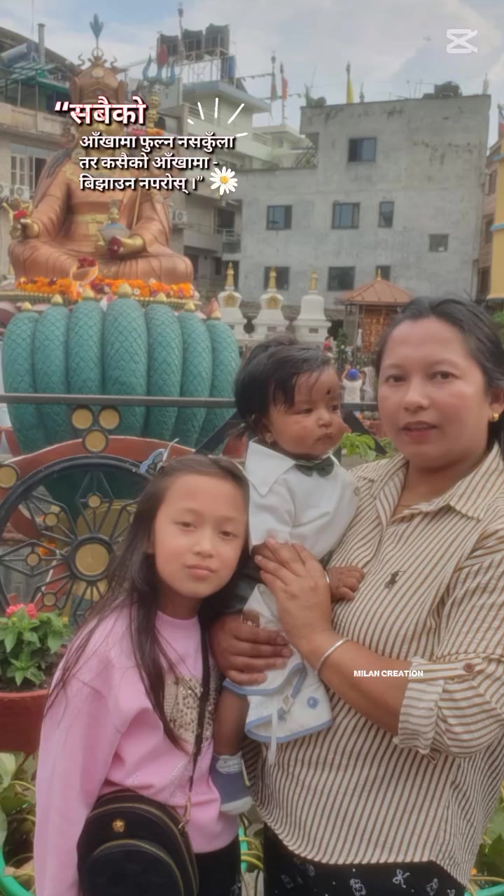 @Asmita Shrestha