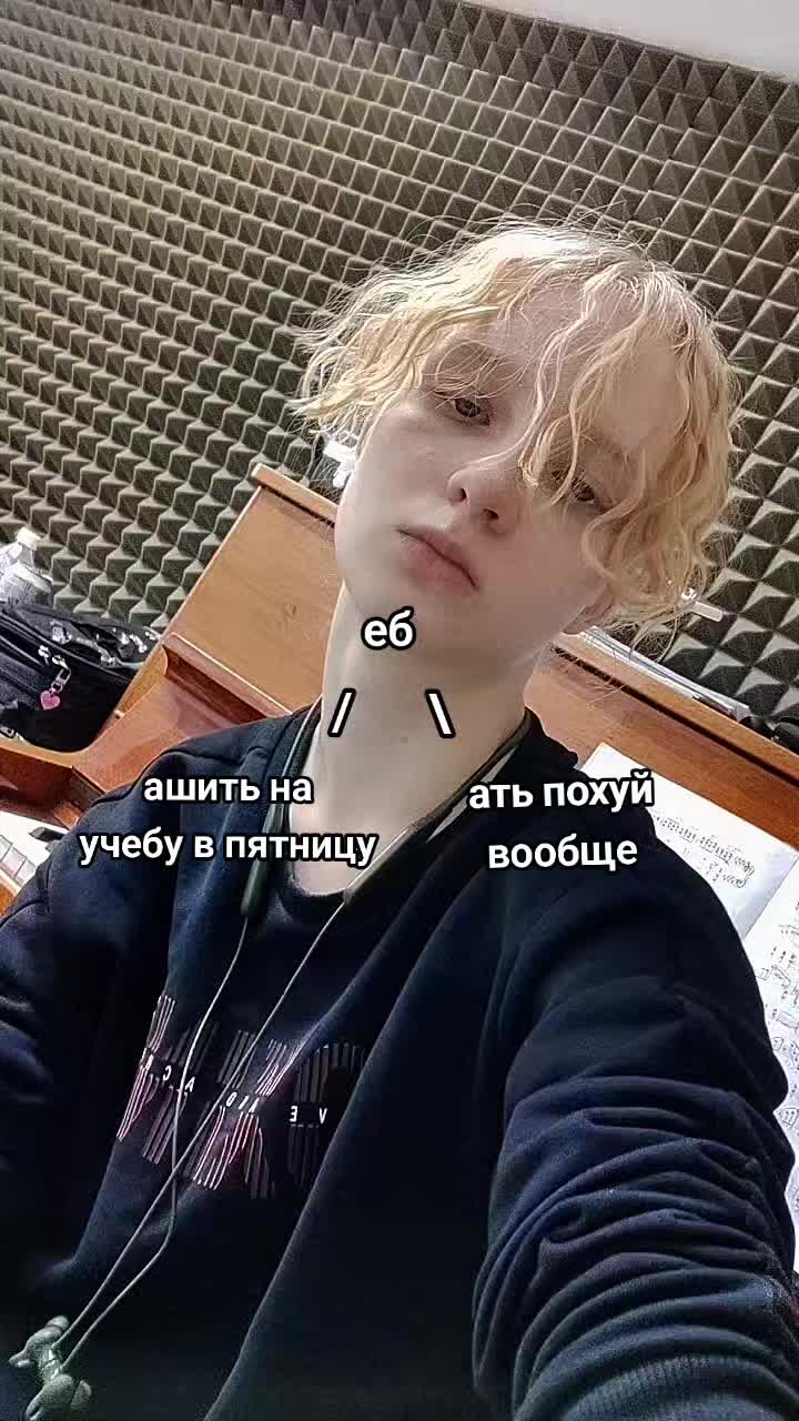 @ТГК: CallMeArisha