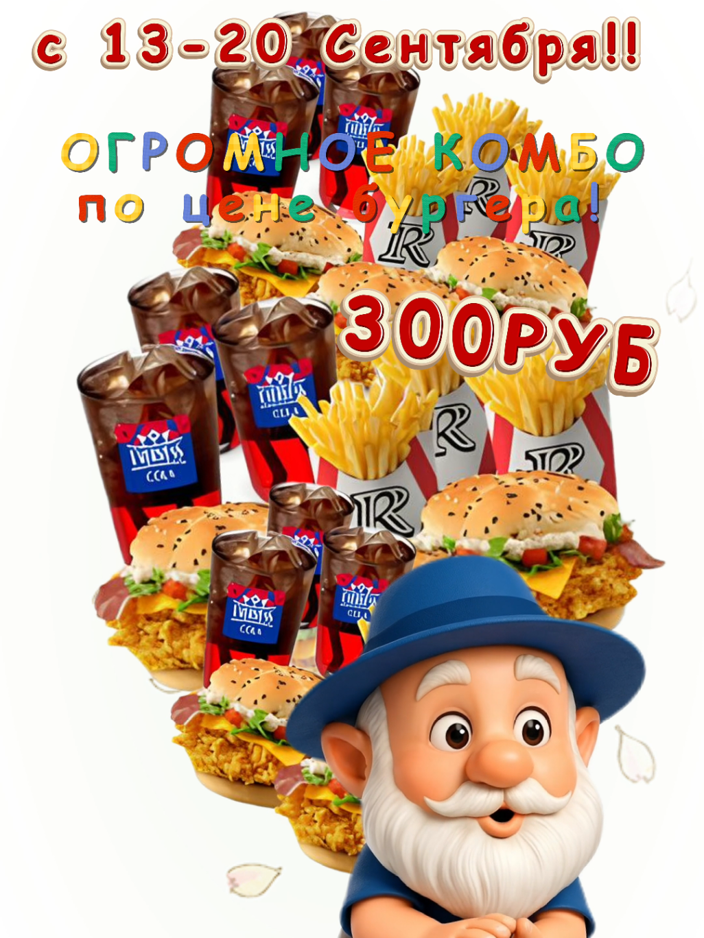 @skidkilifehacks