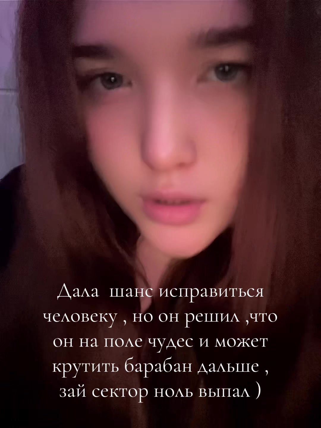 @𝐸𝑙𝑖𝑠🫦