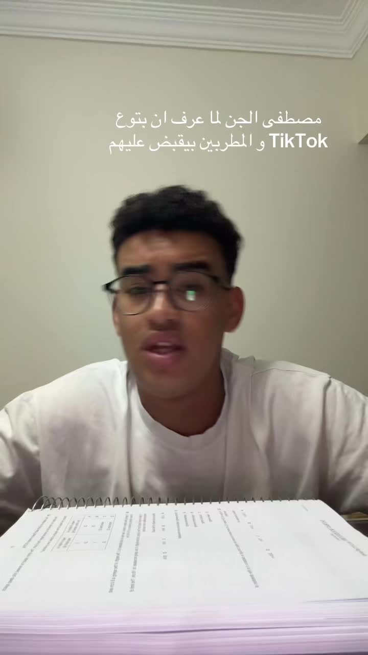 @ู๐