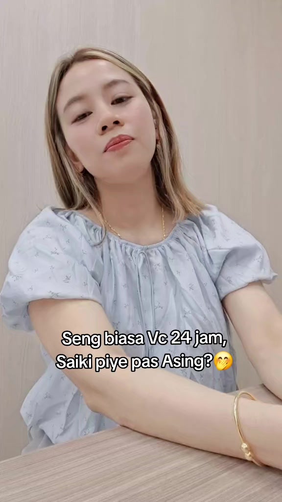 @ANA