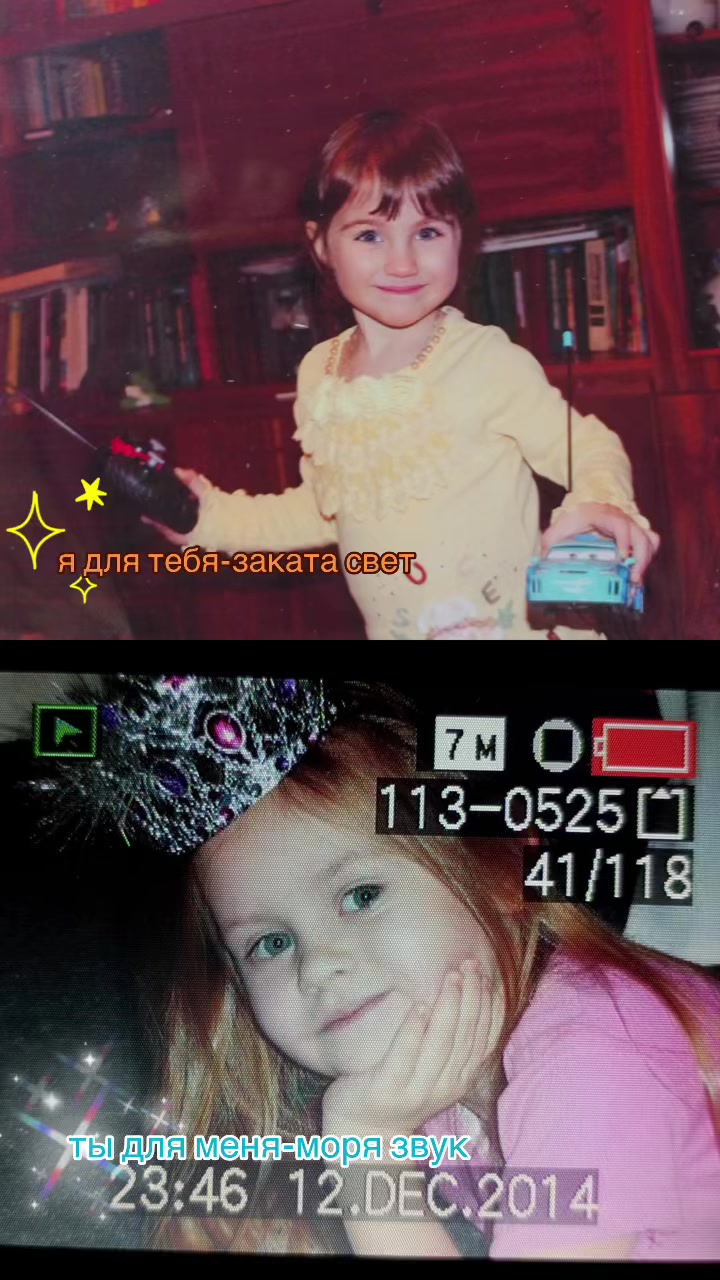 @денискинаа