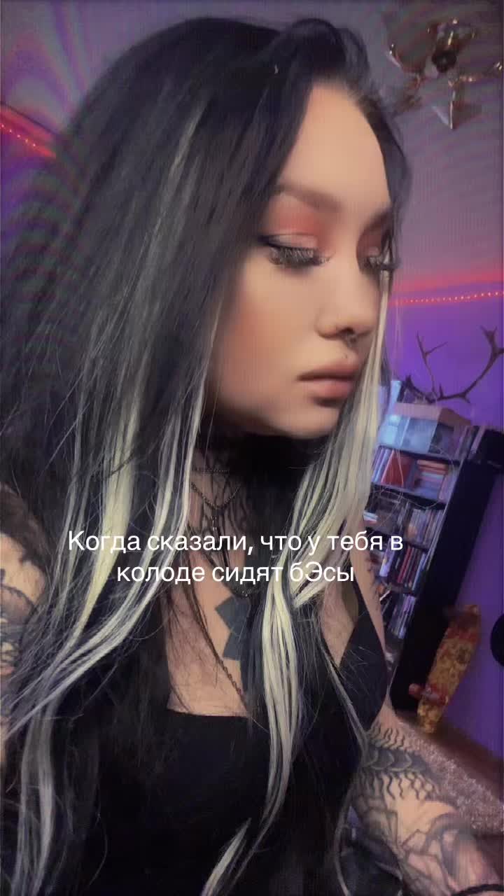@Евдоша🖤