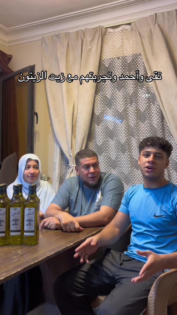 @أبو معاذ