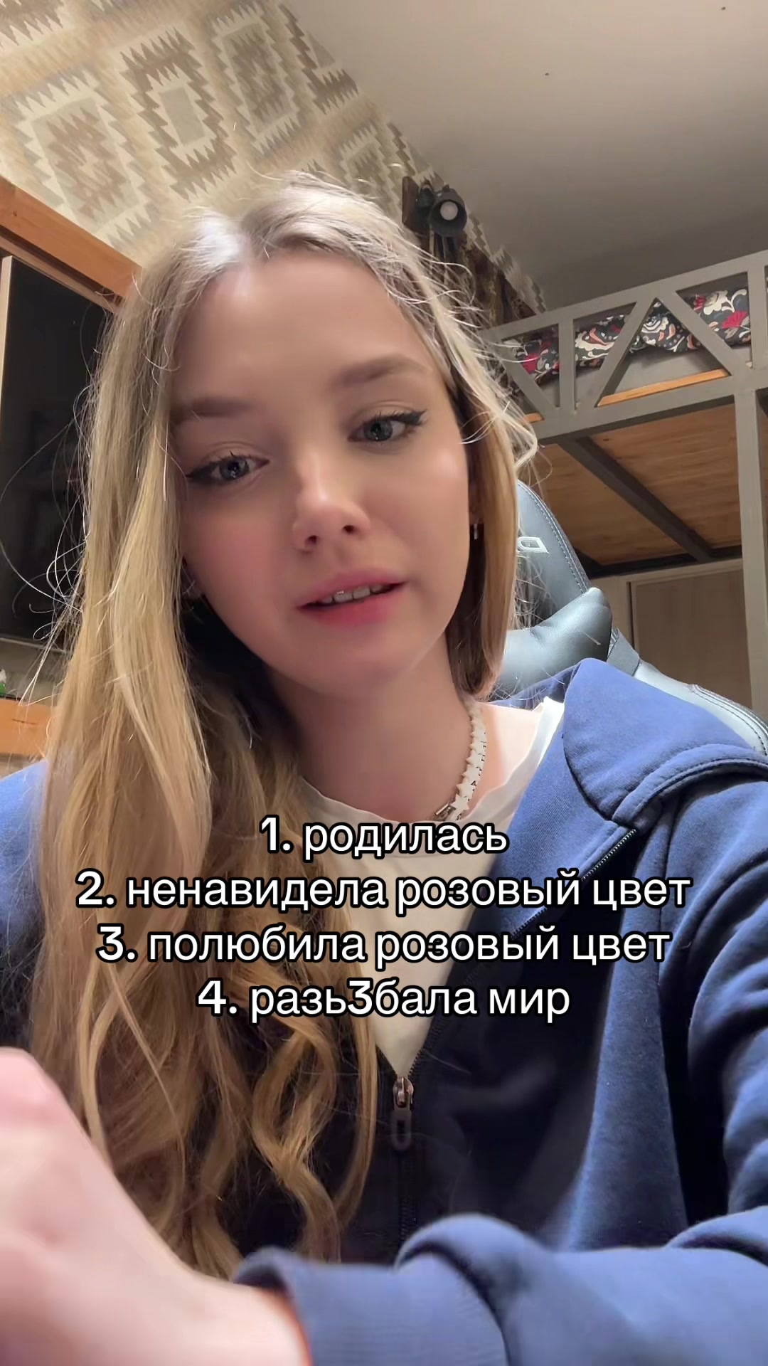 @califorrniias