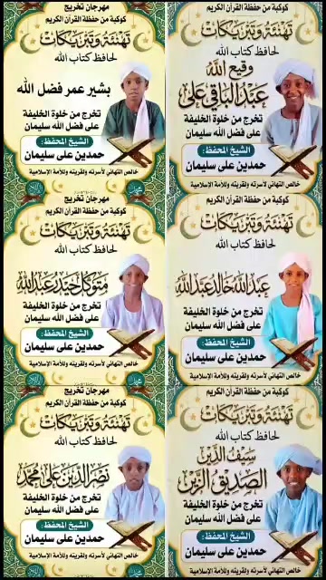 @محمد ابقوه