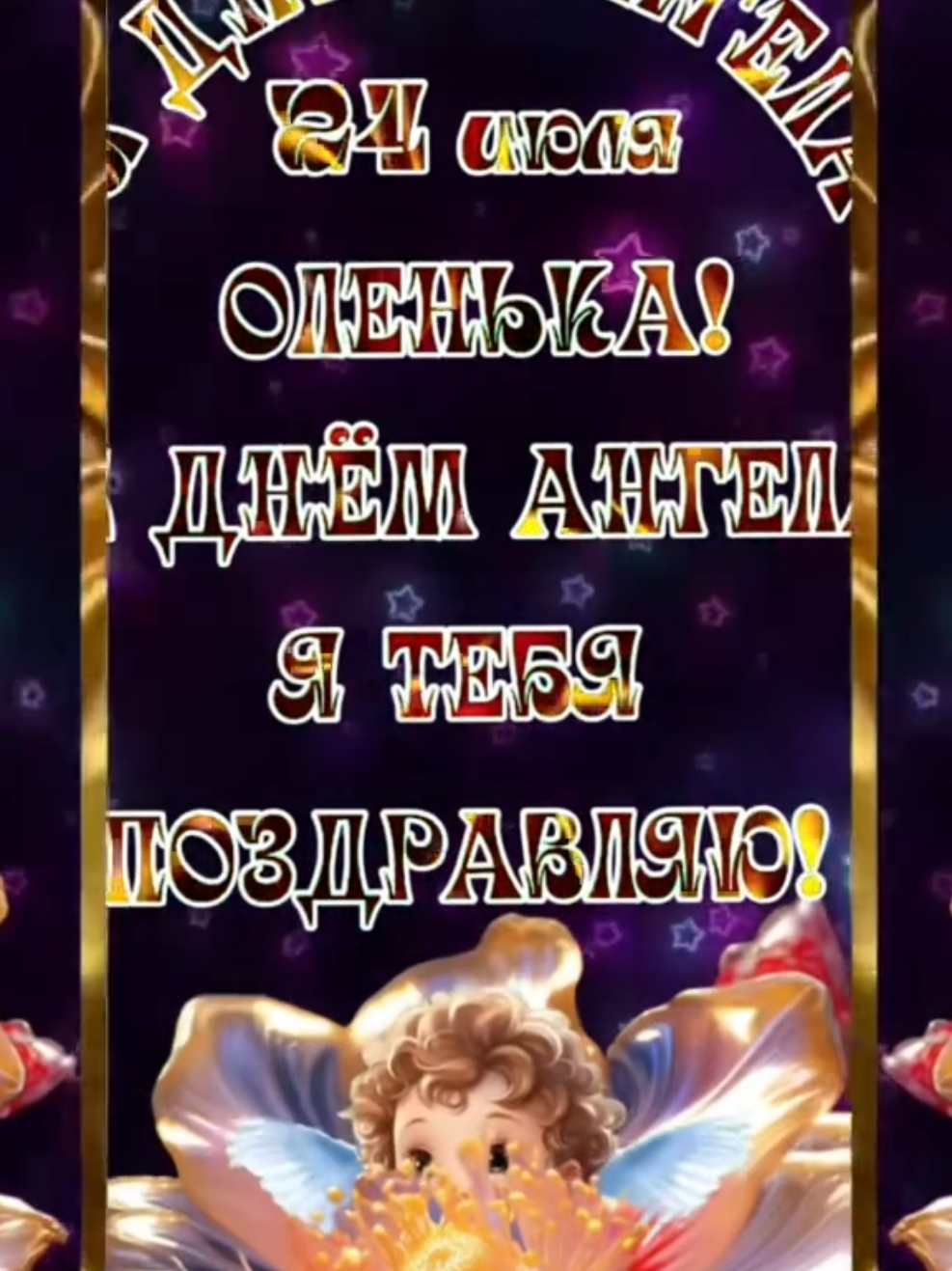 @Кхзнадин