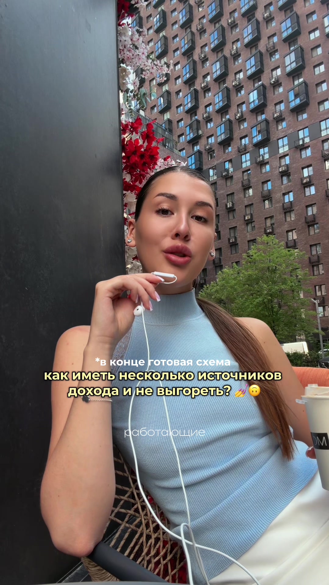 @тг в шапке: marketing & me