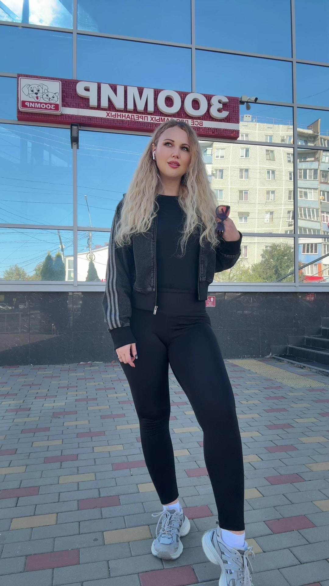 @Натали