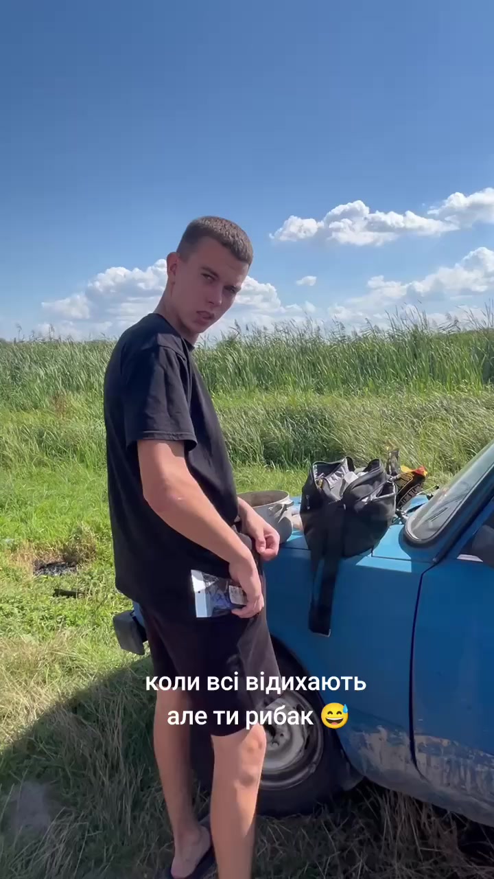 @дима
