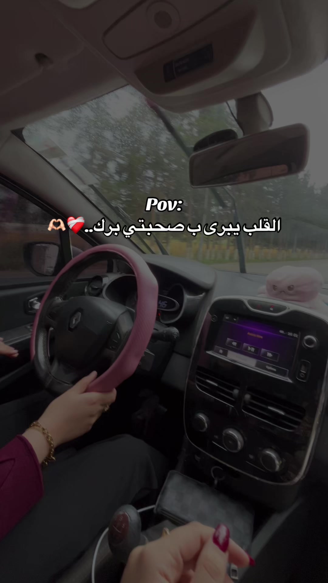 @Bouchraaaa💘