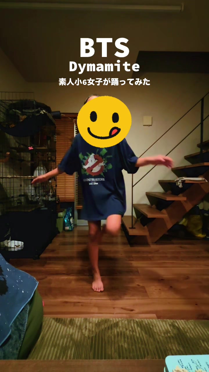 @chuochi_fuufu