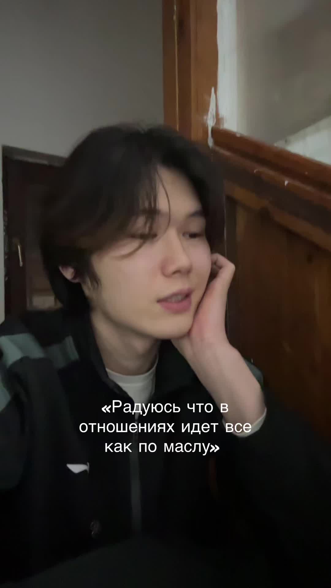 @shttant