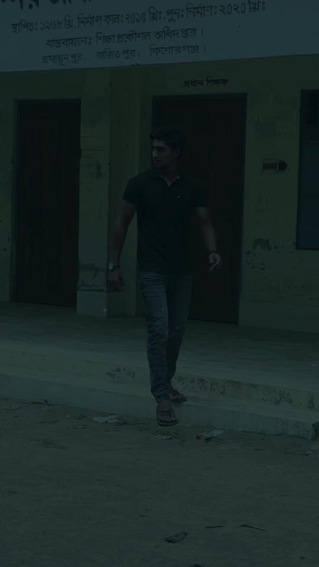 @RAHUL SEN