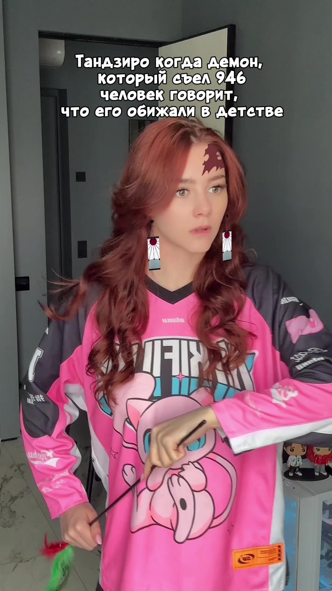 @yapersssik