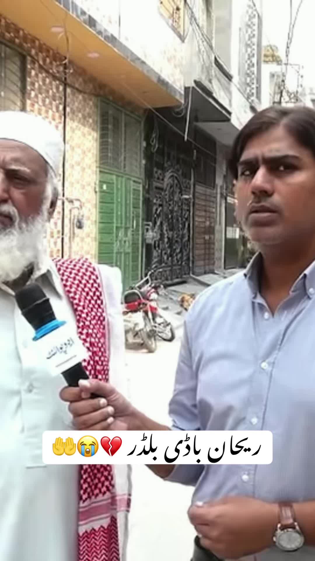@ameerbalajtipu_0