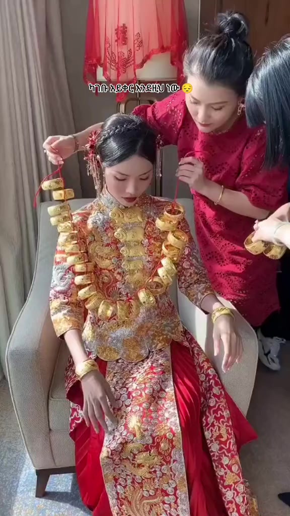 @๐๐ธ๐๐ฎ๐๐๐งสฒแตโฆ๏ธ
