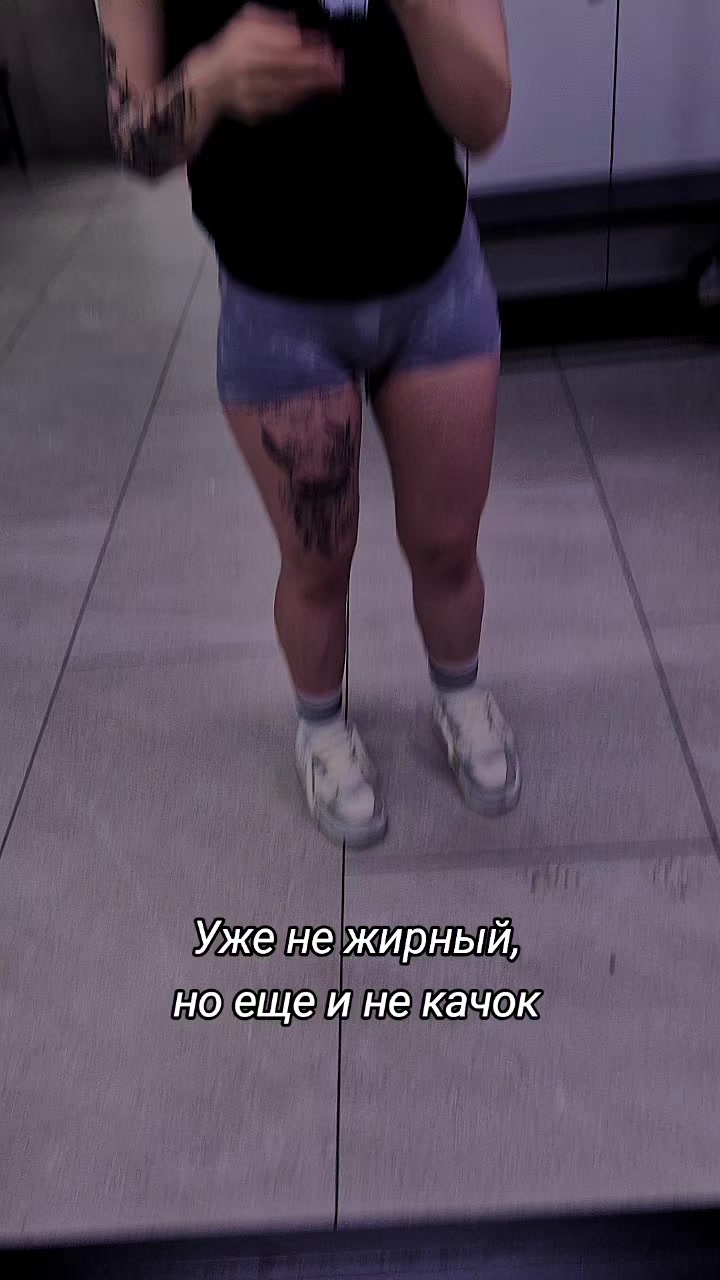 @Оксик Миньярд