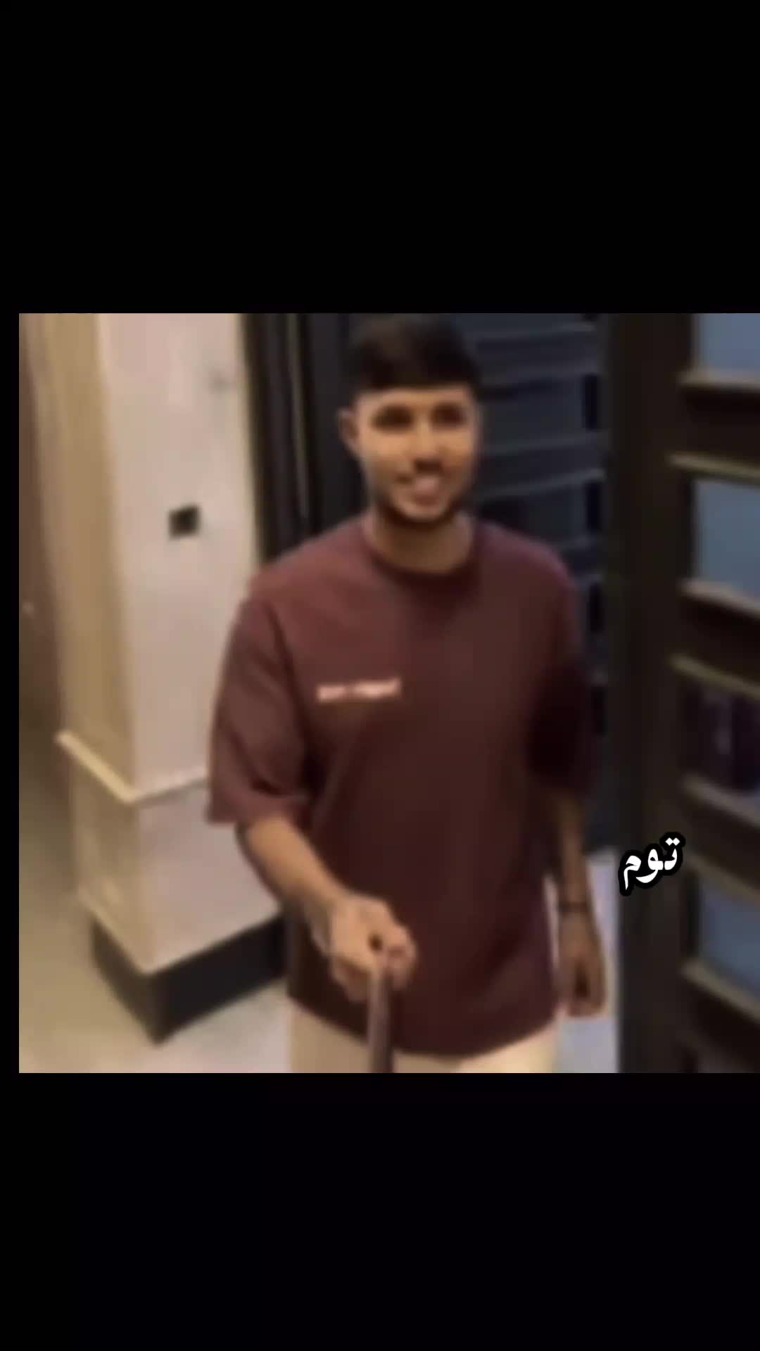 @المصمم تــوم