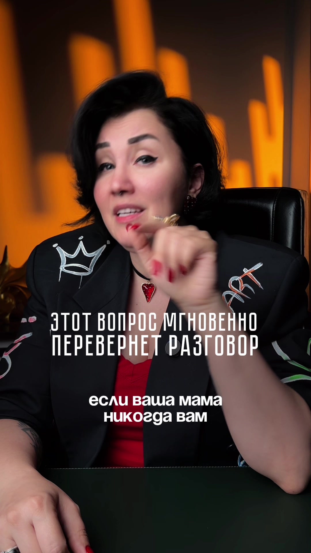 @Катя Троицкая BDS.Marketing