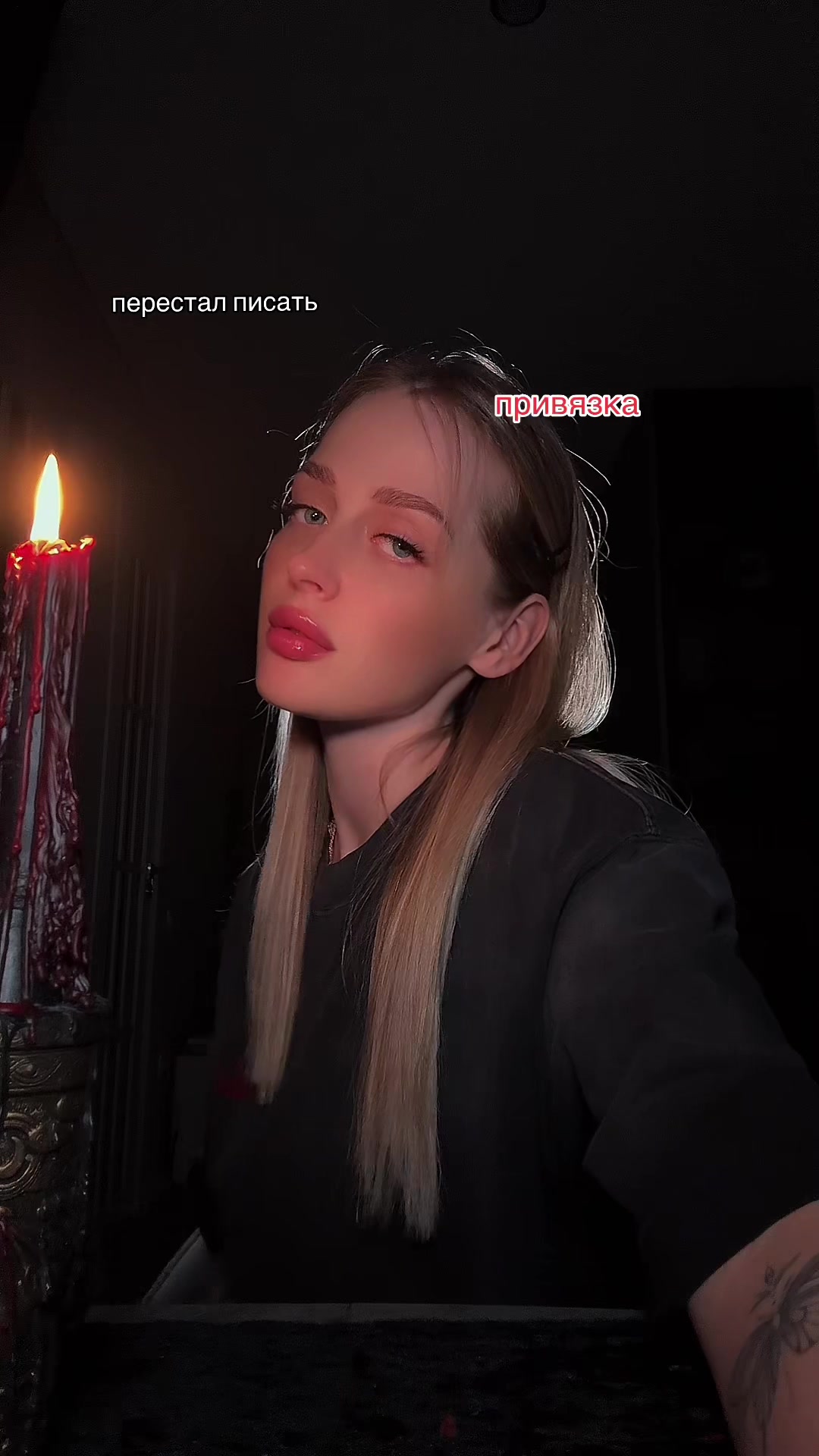 @ритуалы в тг @ezokyrena