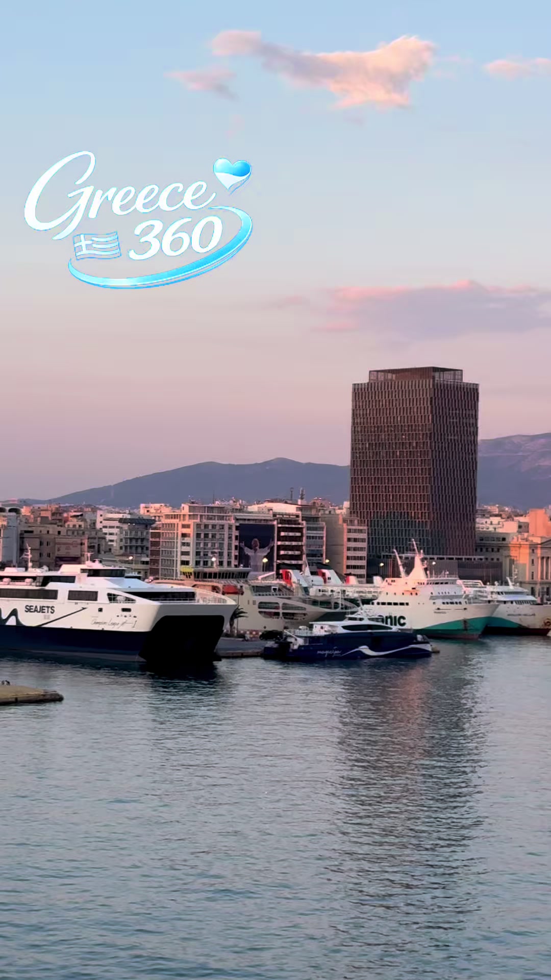 @Greece360