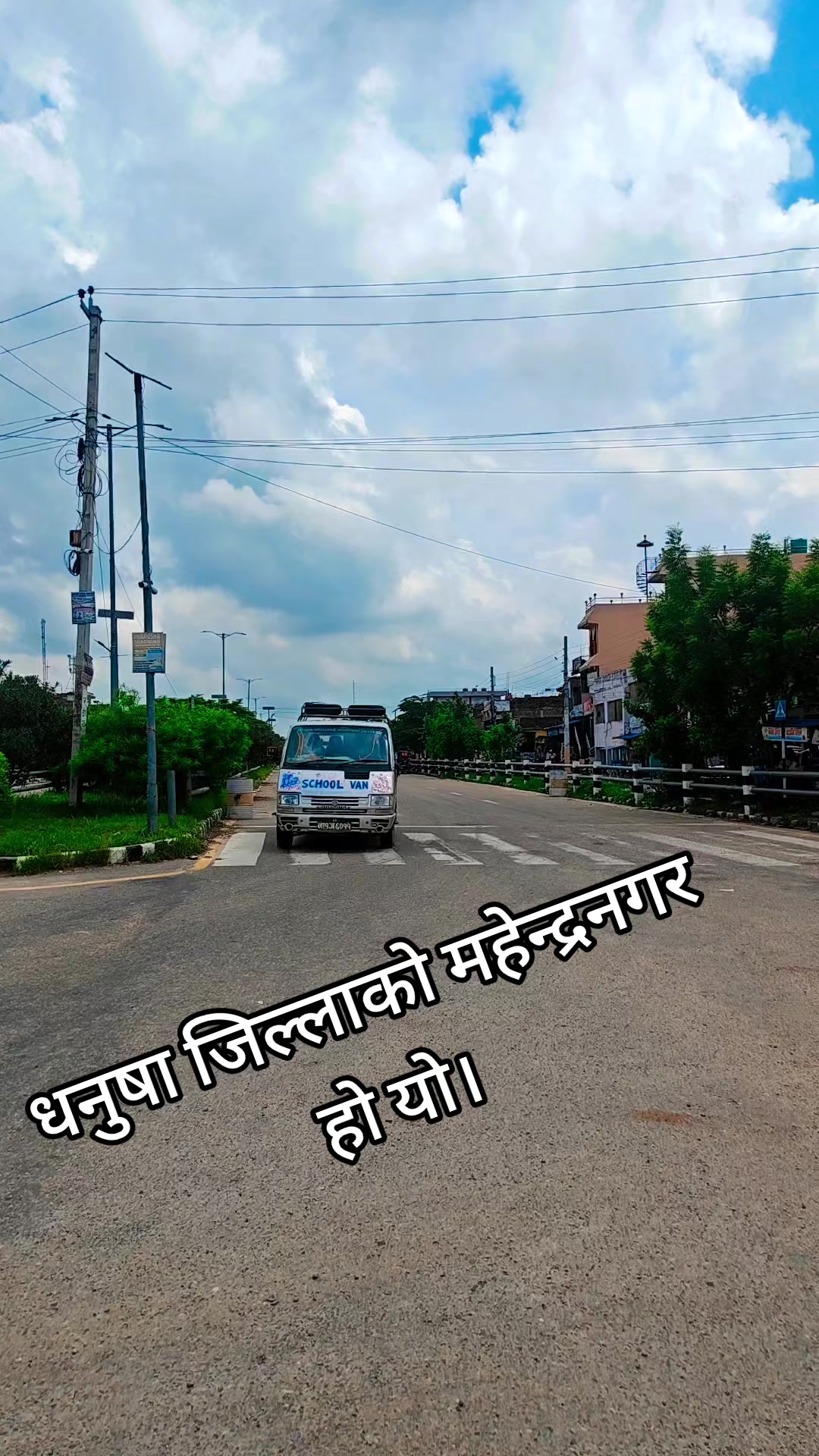 @🙏NARESH SAH KALWAR🇳🇵