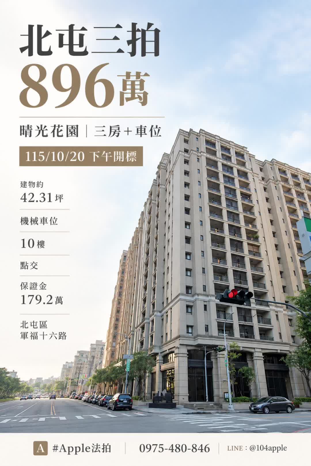 @喬小喬