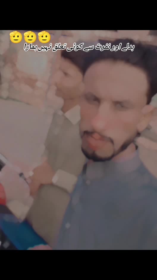 @وٹو صاحب