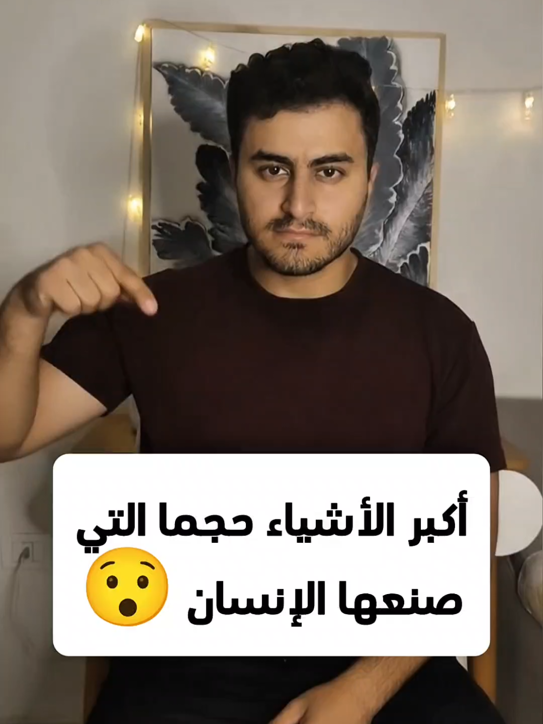 @Awad Official