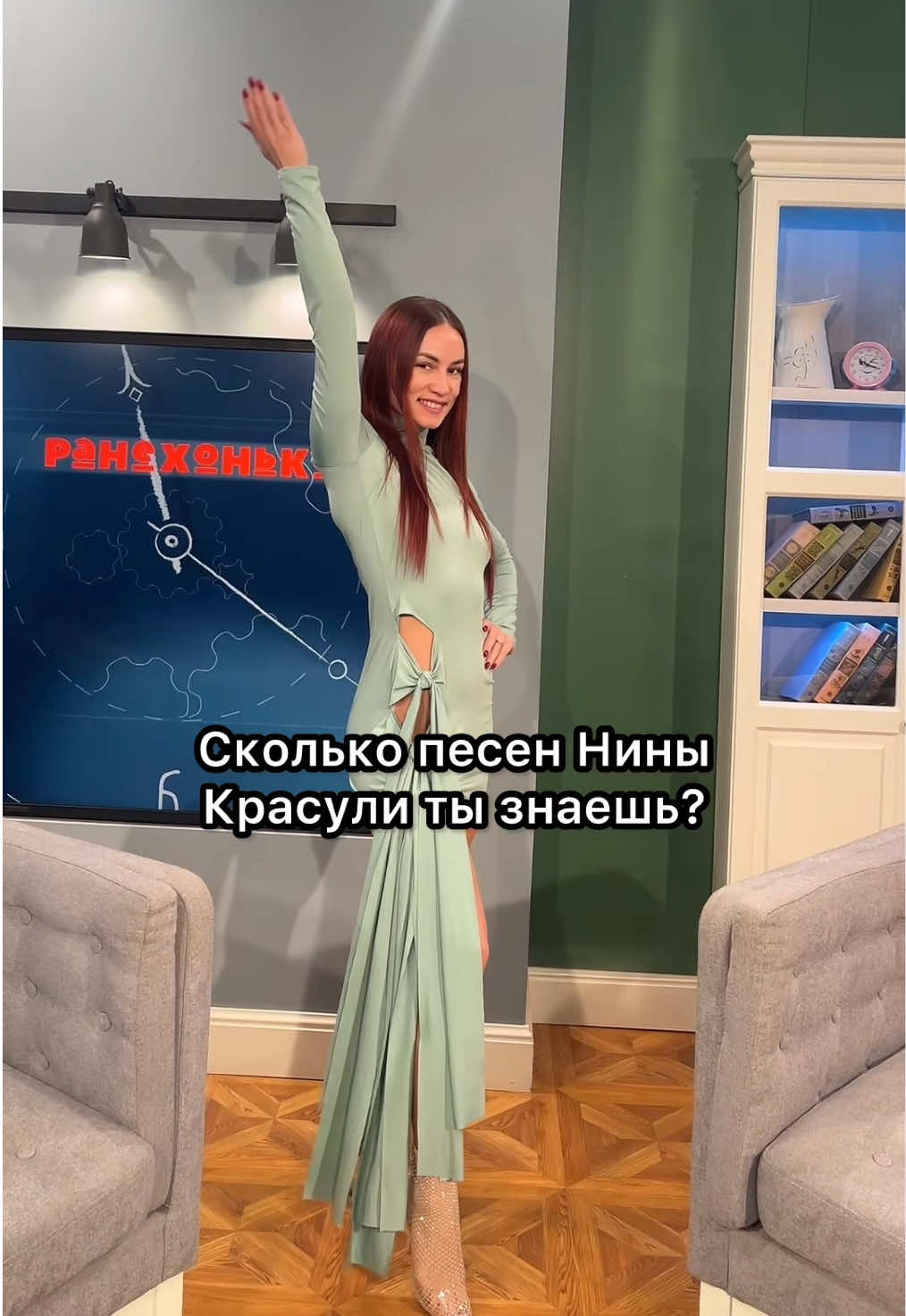 @Nina Savelyeva