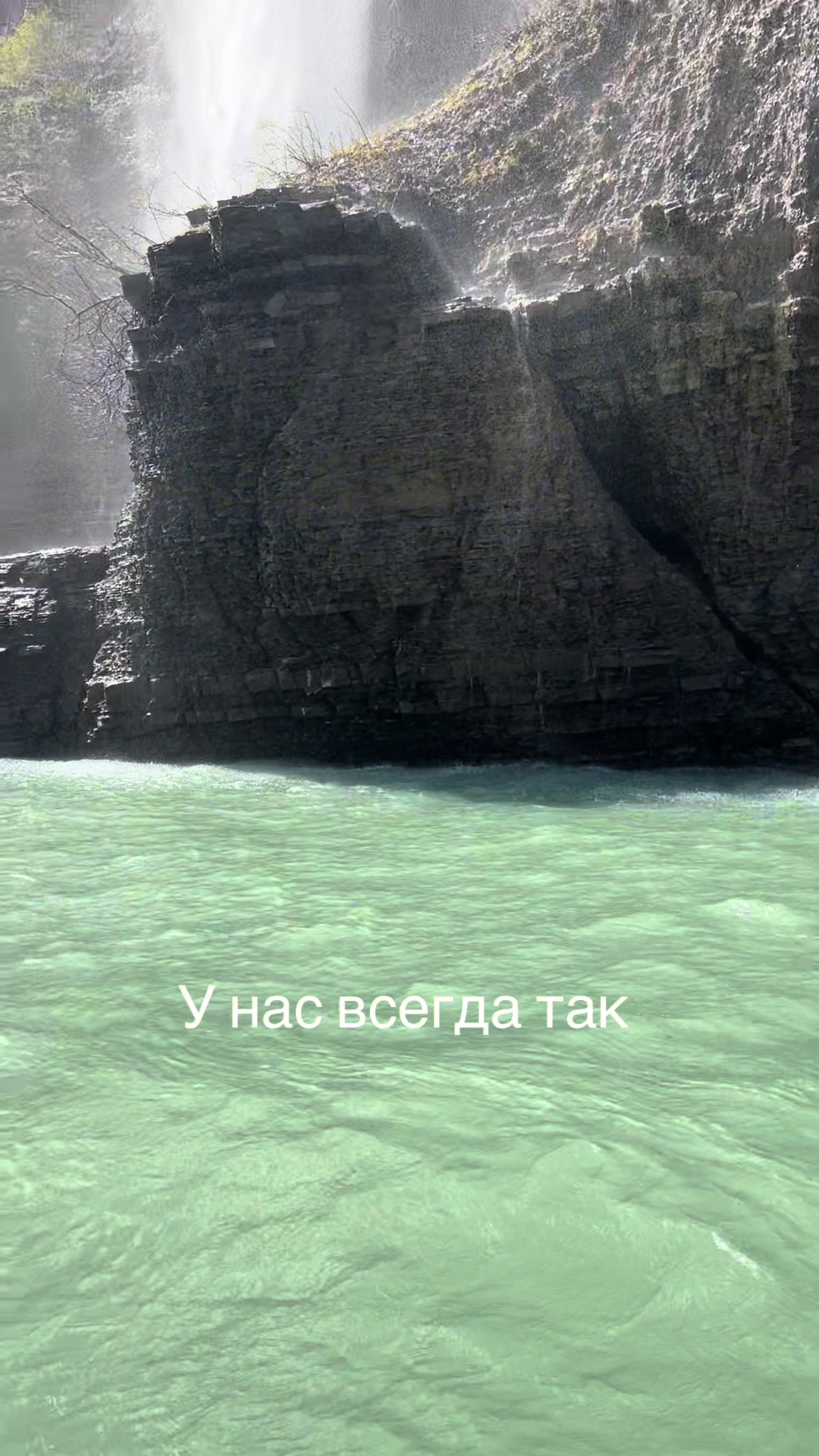 @Гусейн