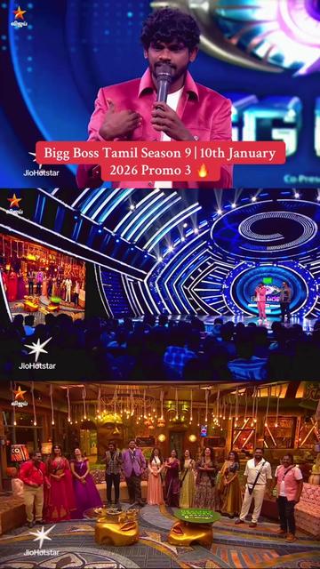 @Vijay Entertainment
