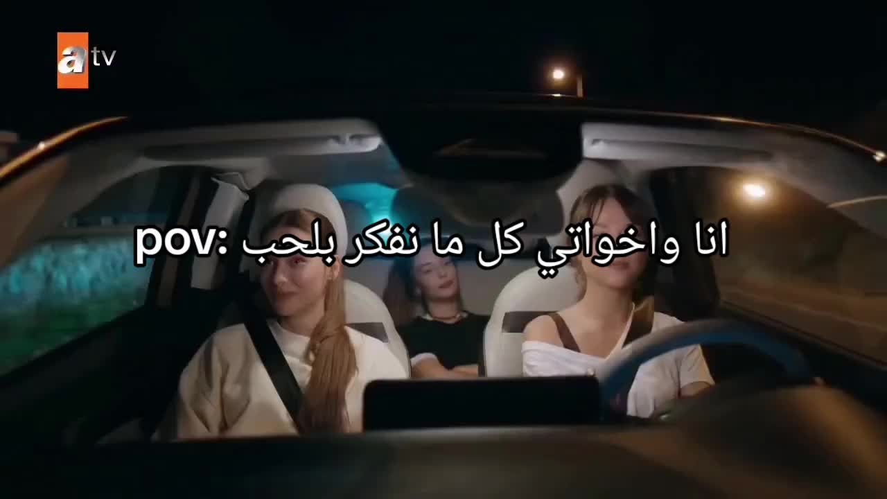 @emi