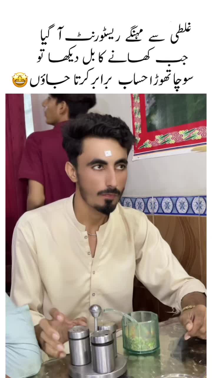 @sheri.ke.memes