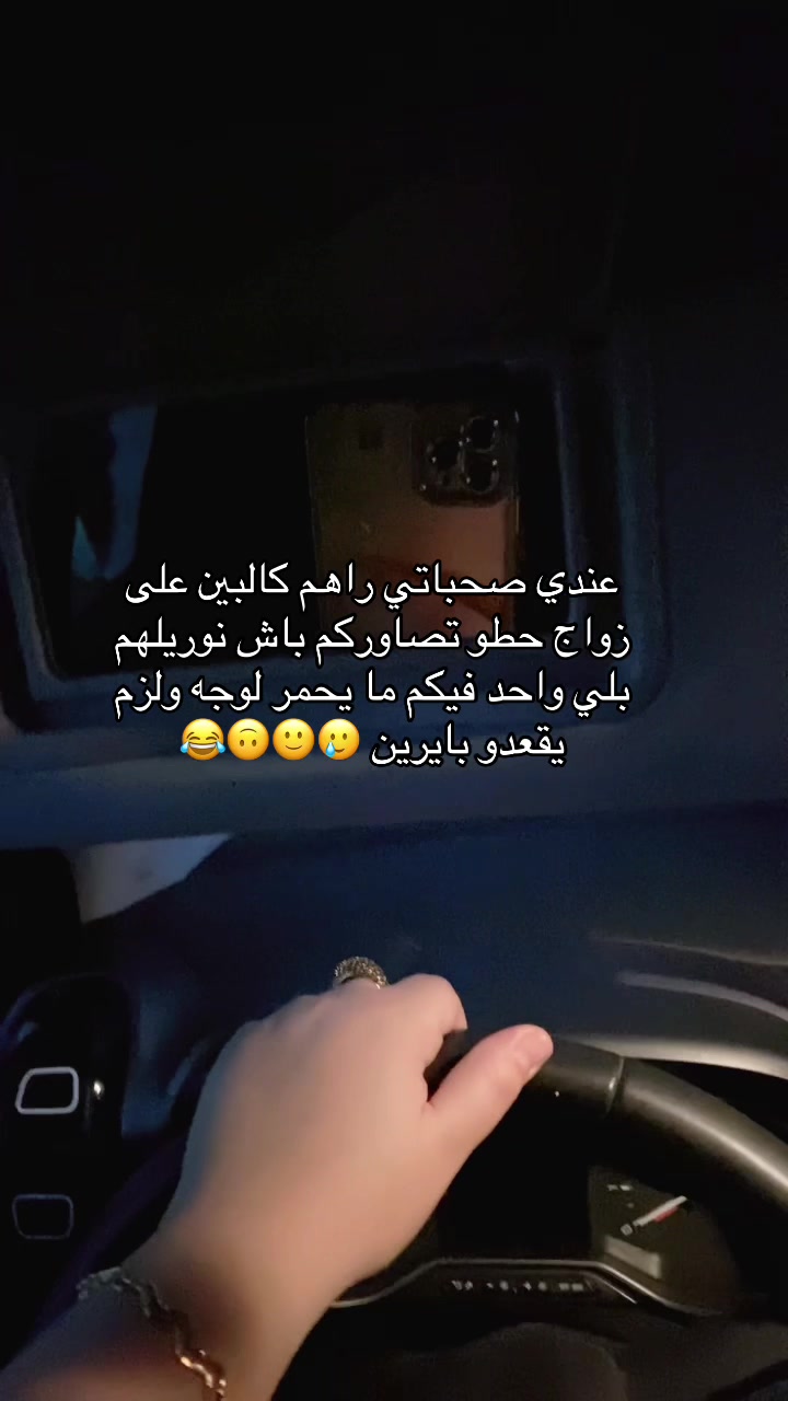 @nourhane 🧡