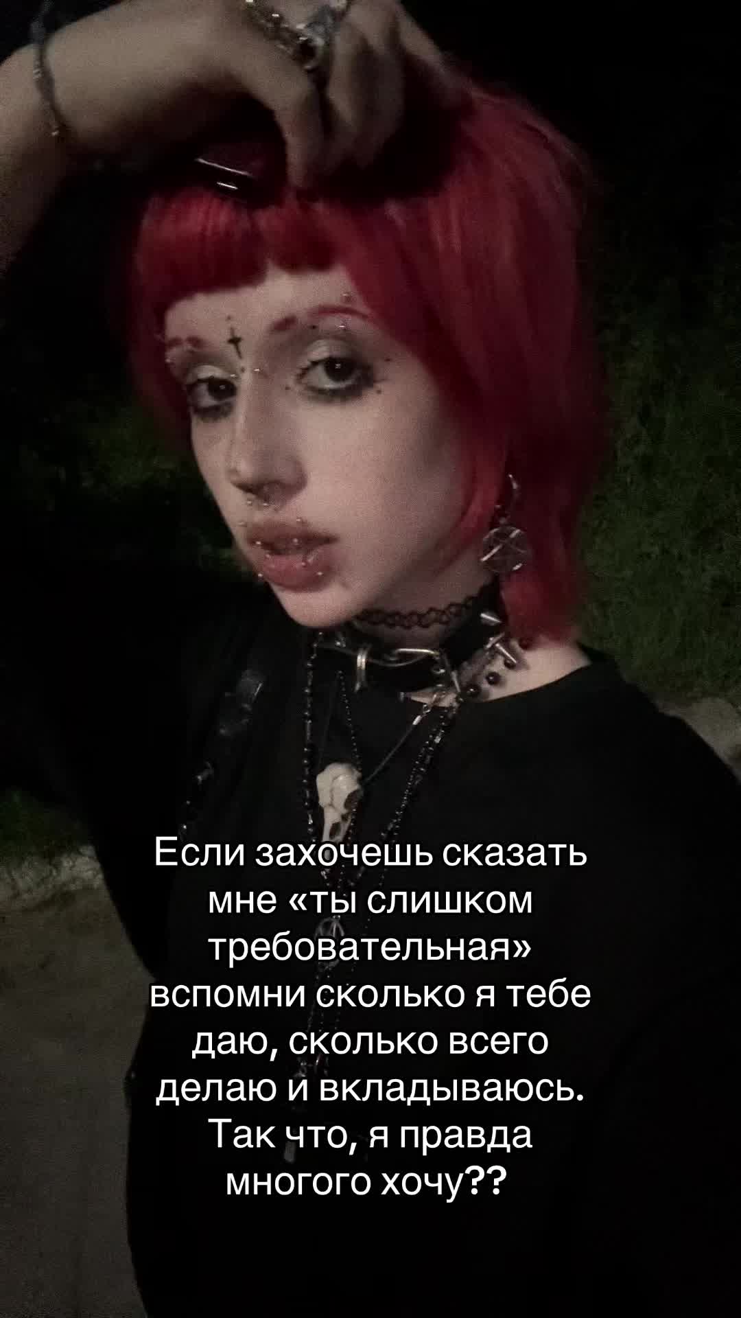 @rawwmeattt00