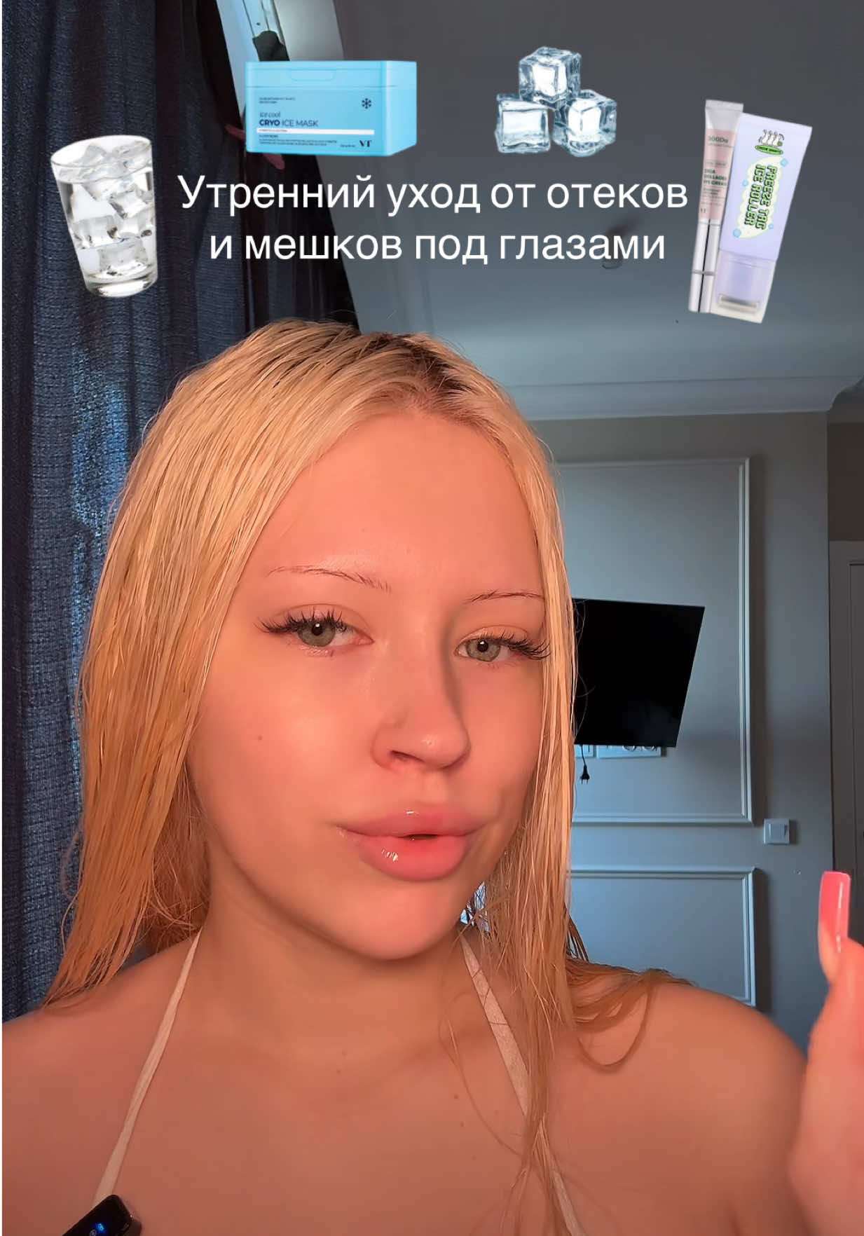 @Тгк:Blondvvvv