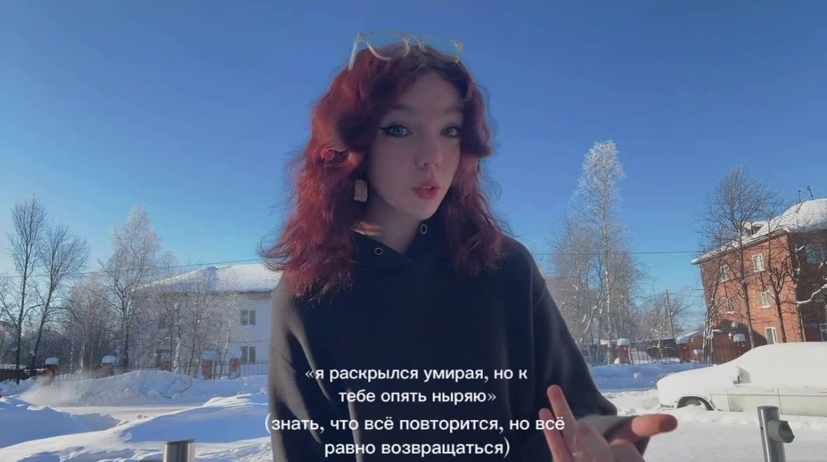 @черикс