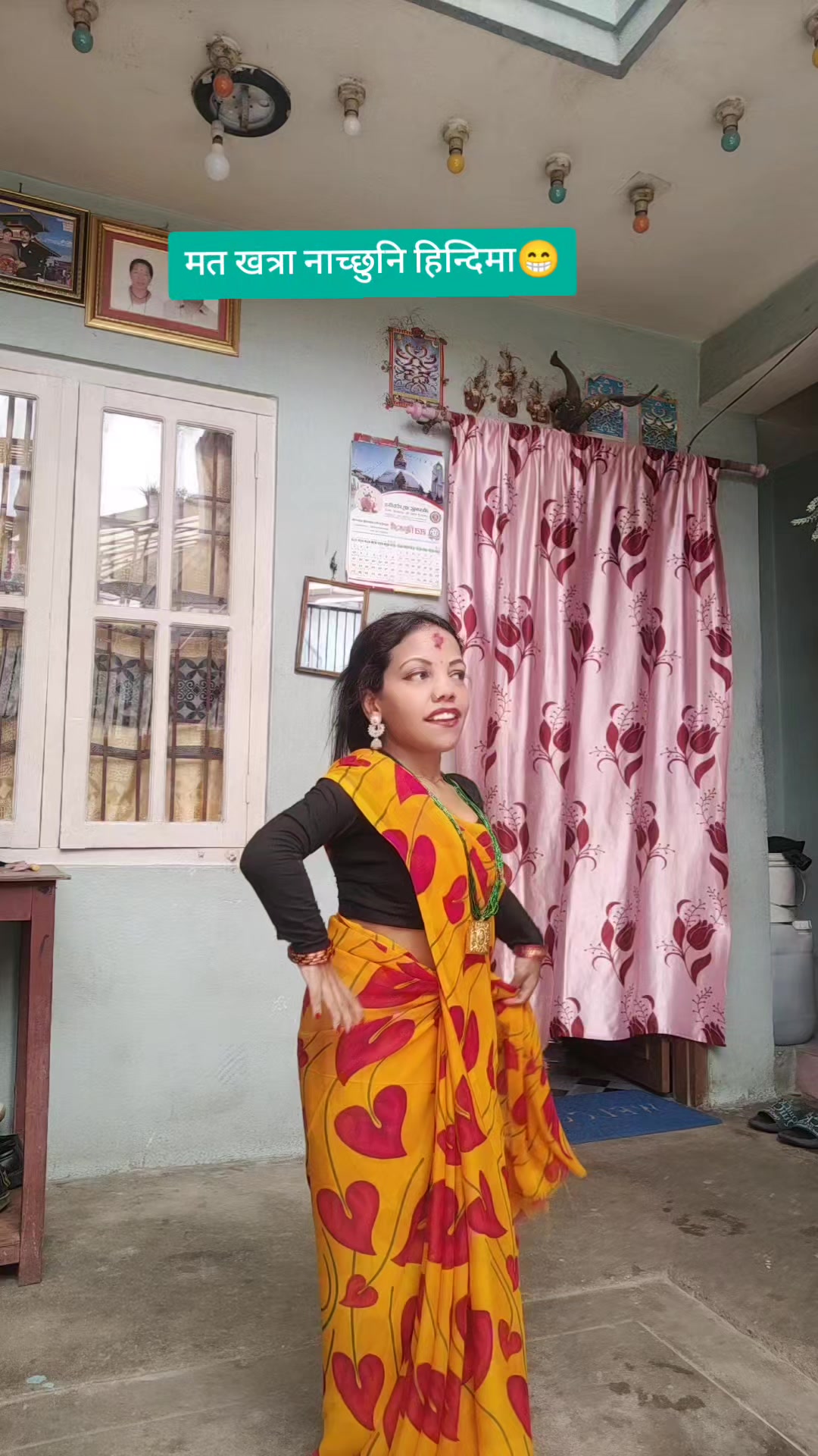 @सानि कमला गुल्मि🙏🙏