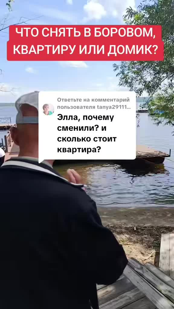 @💝Элли мукбанг💝