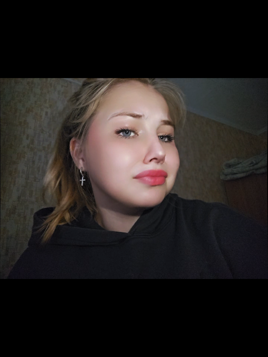 @~Та самая~