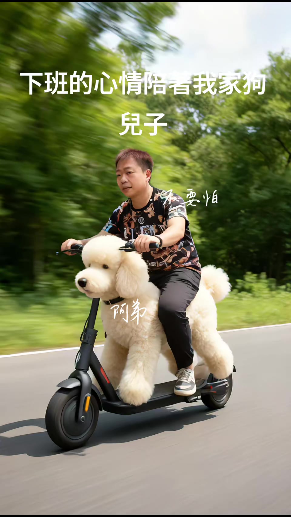 @南部廣播電臺